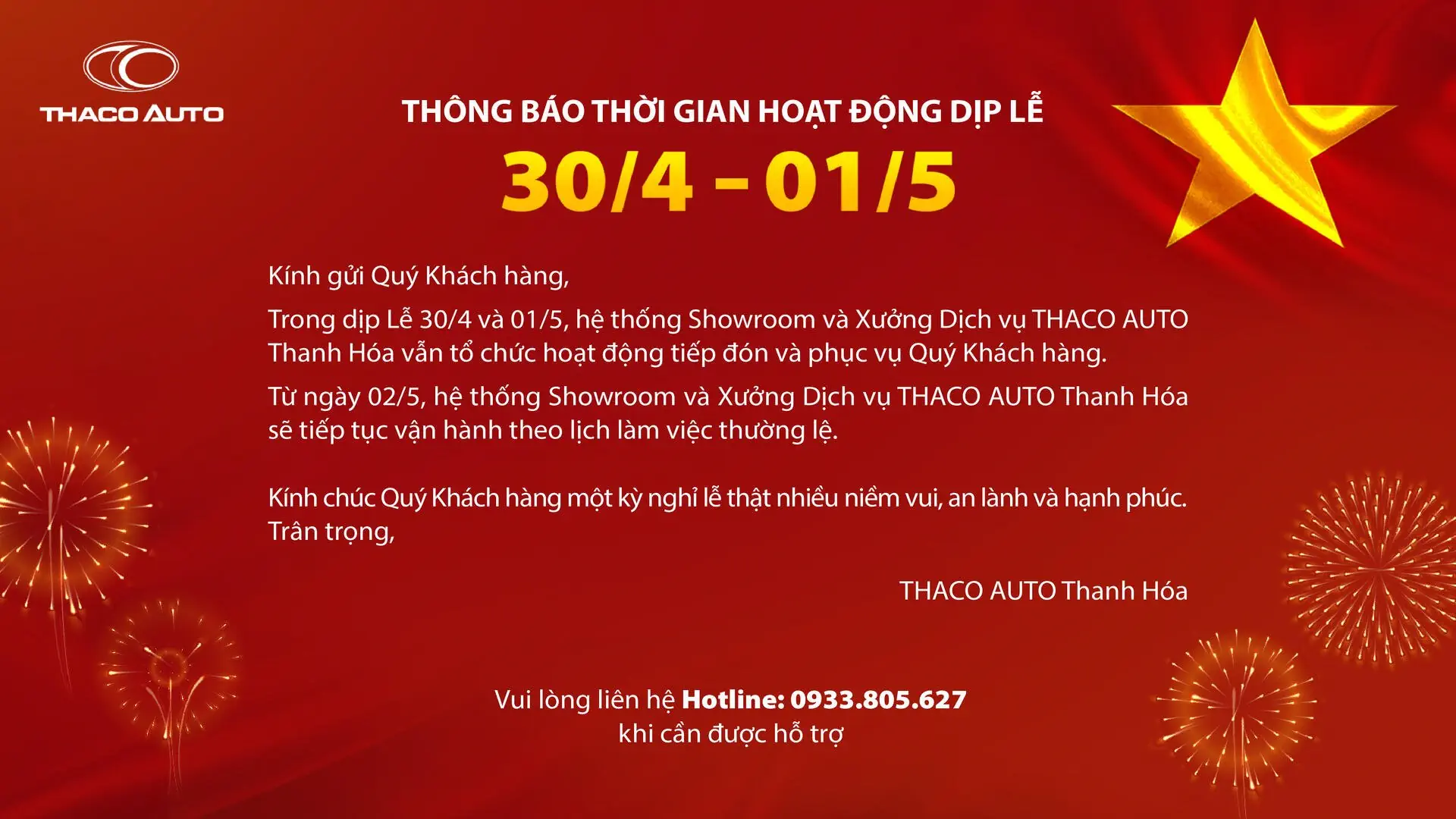 THÔNG BÁO THỜI GIAN HOẠT ĐỘNG DỊP LỄ 30/4 - 1/5